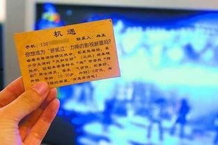 北京新闻爆料中心电话号码,一键直通新闻线索